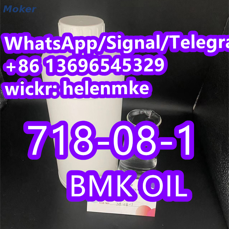 Colorless bmk oil cas 718-08-1 with Favorable Price in Large Stock 
