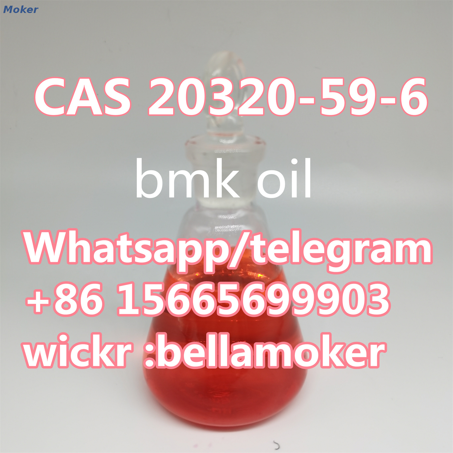 High yield bmk oil cas 20320-59-6 New Bmk Glycidate Diethyl(phenylacetyl)malonate 