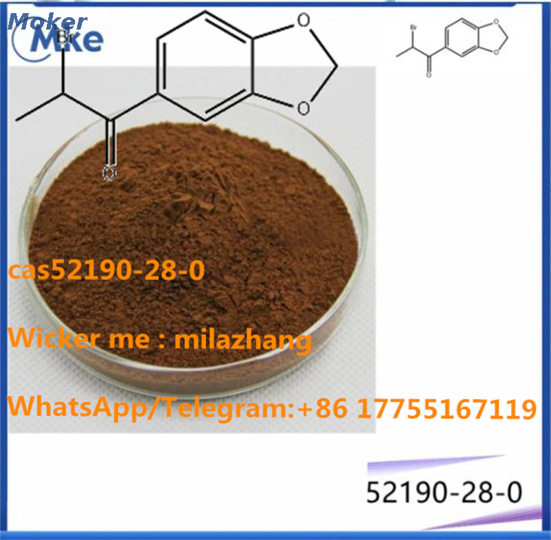 Professional Supplier High Purity 1- (1, 3-benzodioxol-5-yl) -2-Bromopropan-1-One CAS52190-28-0