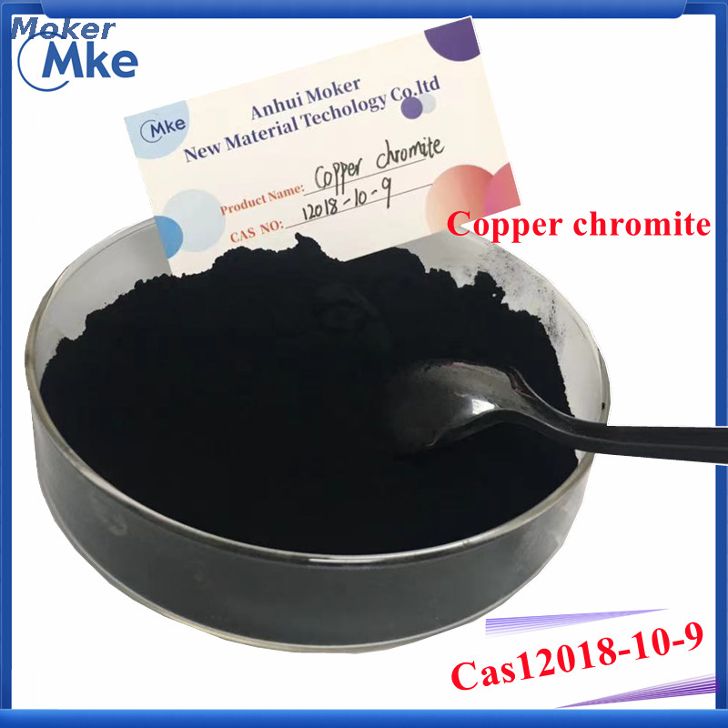 Catalyst Copper Chromite Pharmaceutical Intermediate CAS No 12018-10-9