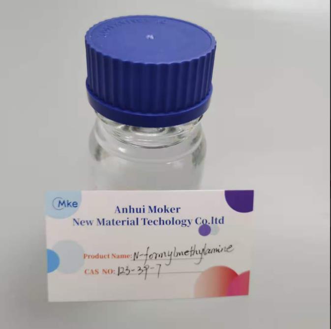 Liquid N-Methylformamide Pharmaceutical Intermediate CAS 123-39-7