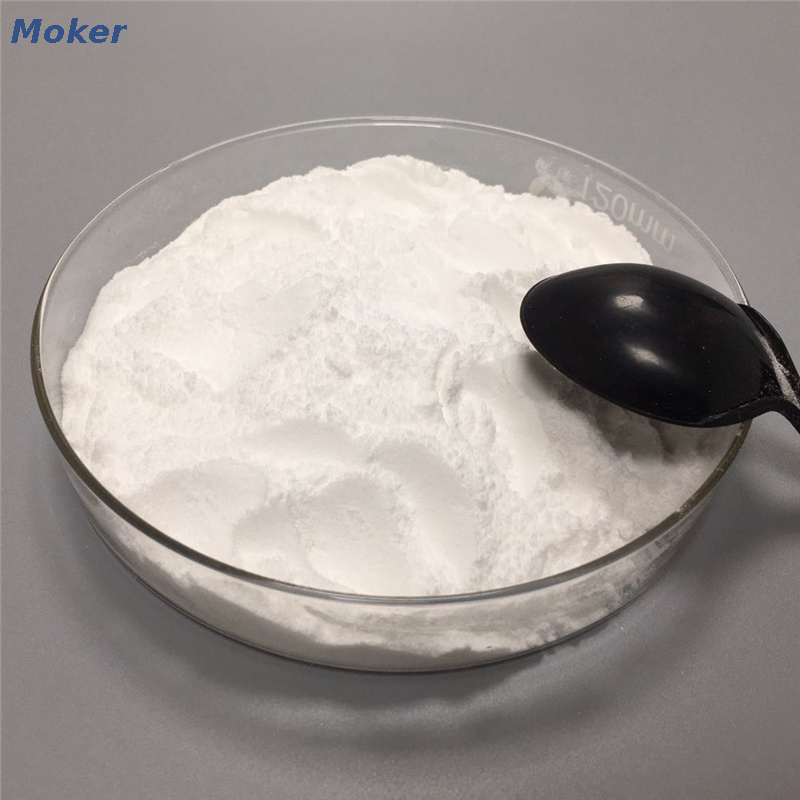 High Quality Product of Pharmaceutical Intermediate Methylamine Hydrochloride CAS 593-51-1 with Good Price