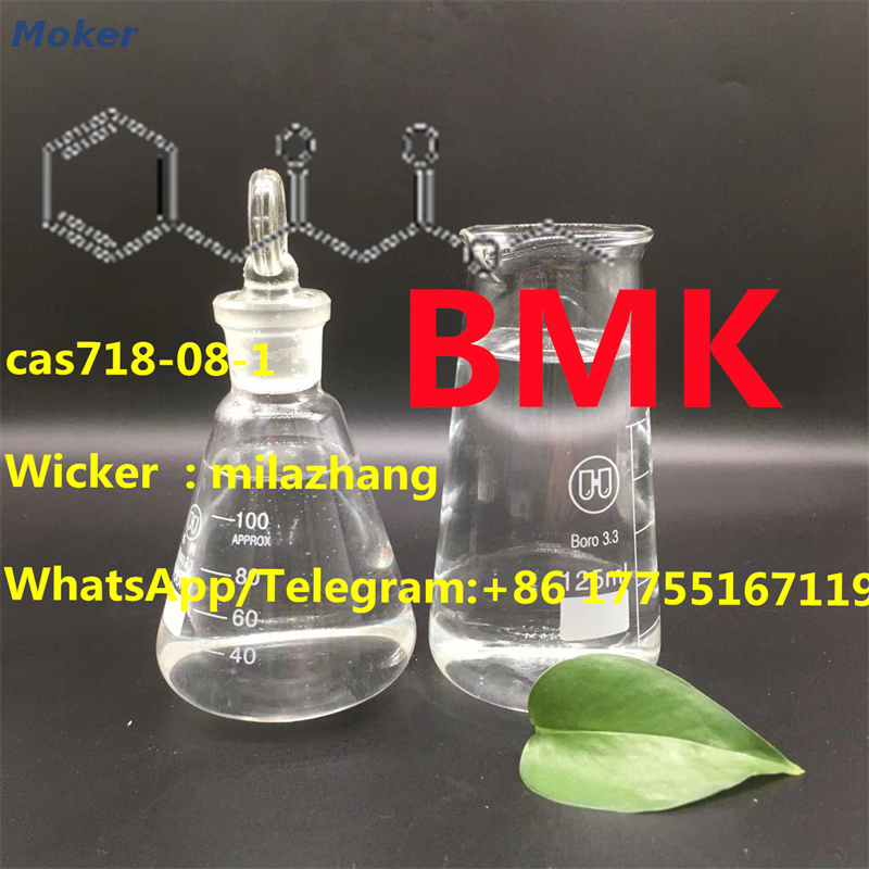 Hot Selling Top Quality Ethyl 3-Oxo-4-Phenylbutanoate CAS718-08-1 with Reasonable Price 