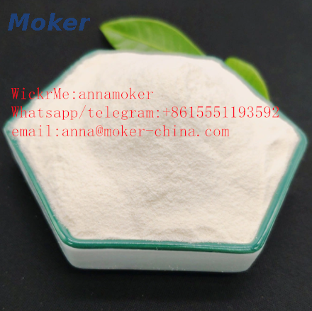 99% Purity Pharmaceutical Intermediate CAS 23056-29-3 with Safe Delivery