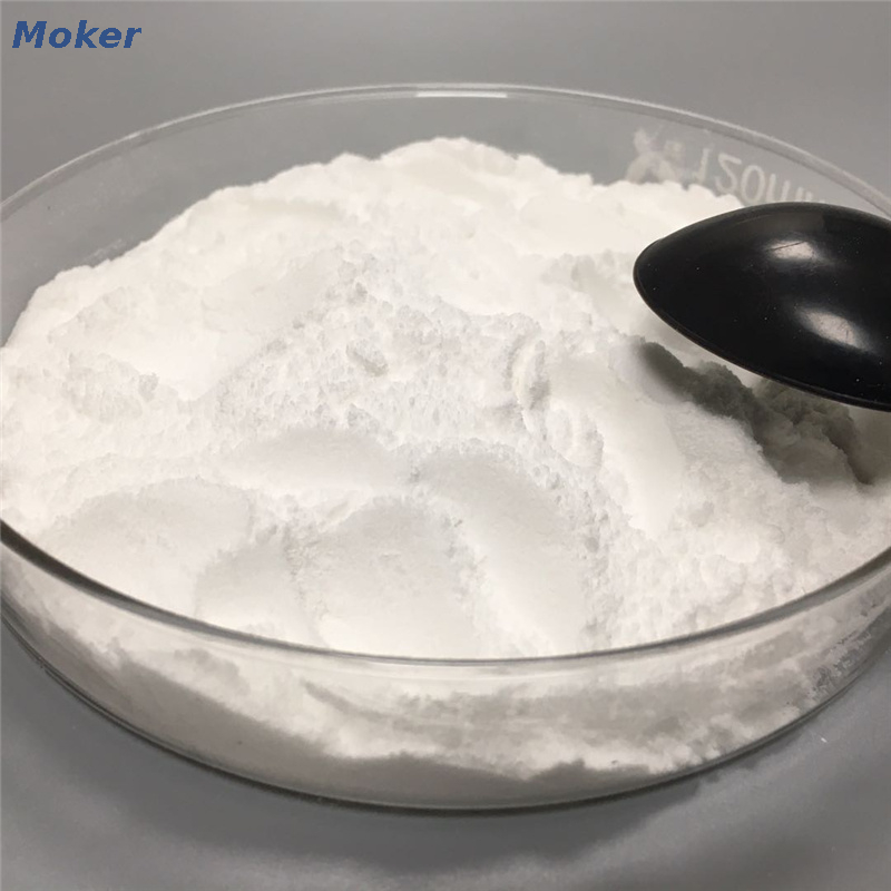 High Quality Product of Pharmaceutical Intermediate Methylamine Hydrochloride CAS 593-51-1 with Good Price