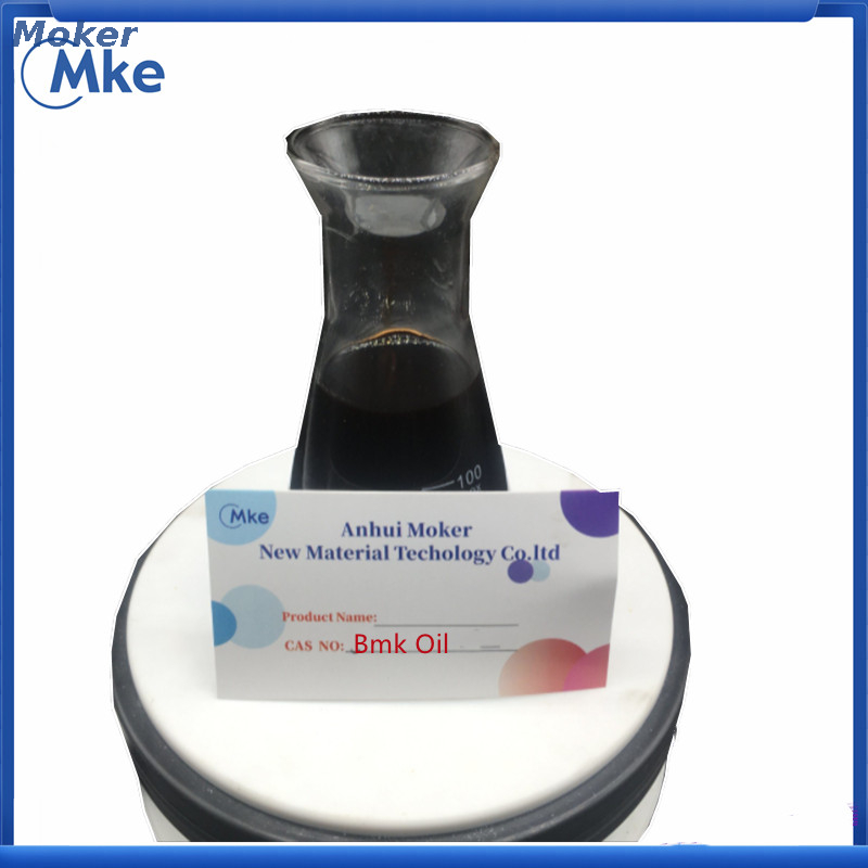 New BMK Glycidate Oil Cas No 5413-05-8 with Favorable Price