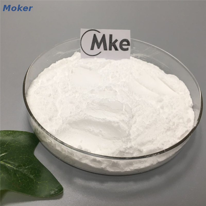 Methylamine HCl Powder Pharmaceutical Intermediate CAS 593-51-1