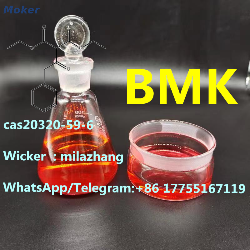 Top Quality Diethyl (phenylacetyl) Malonate CAS20320-59-6 with Factory Price