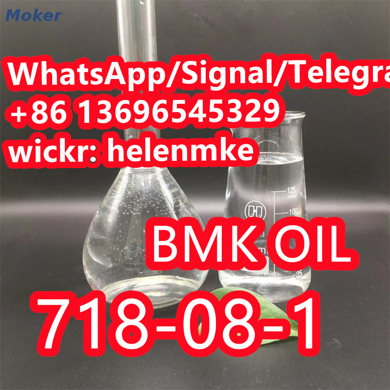 Factory Supply bmk oil cas 718-08-1 with Best Price