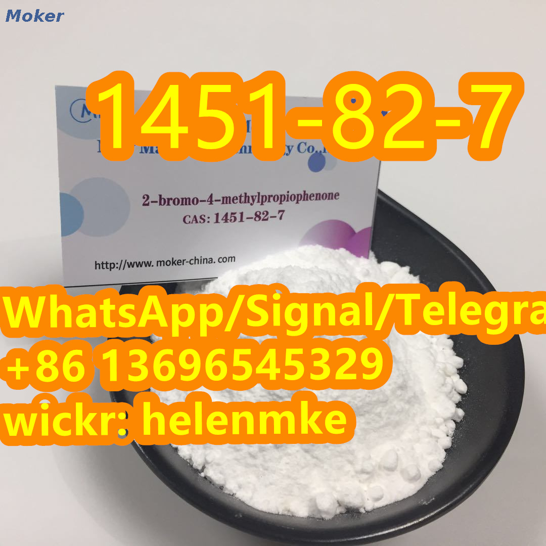 Fast Delivery 2-Bromo-4-Methylpropiophenone CAS 1451-82-7 with Competitive Price 