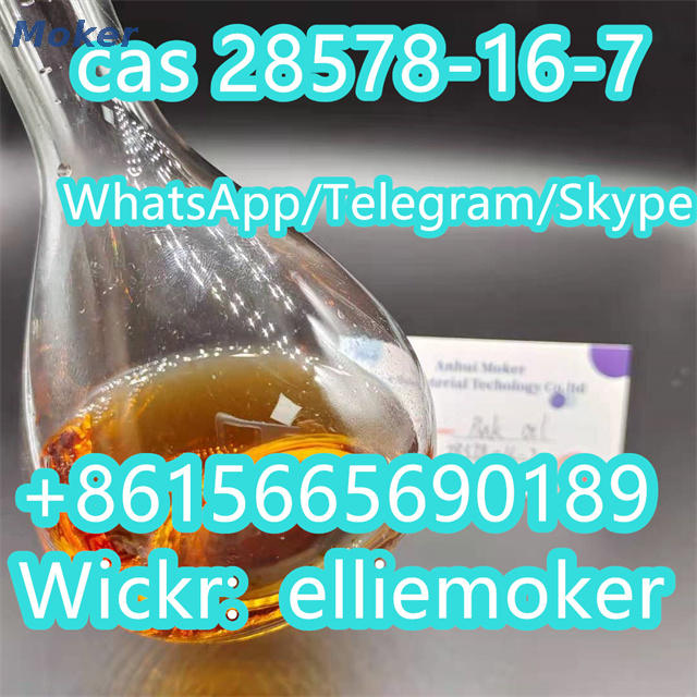  High Yeild Rate Cas 28578-16-7 Pmk glycidate oil