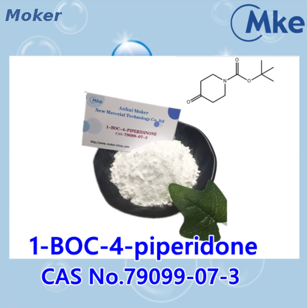 China Manufacturer Supply Top Quality Cas 79099-07-3 N-(tert-Butoxycarbonyl)-4-piperidone 