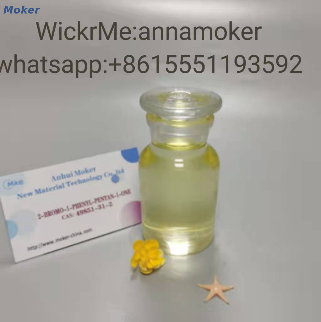 99% Purity Pharmaceutical Intermediate CAS 49851-31-2 with Safe Delivery