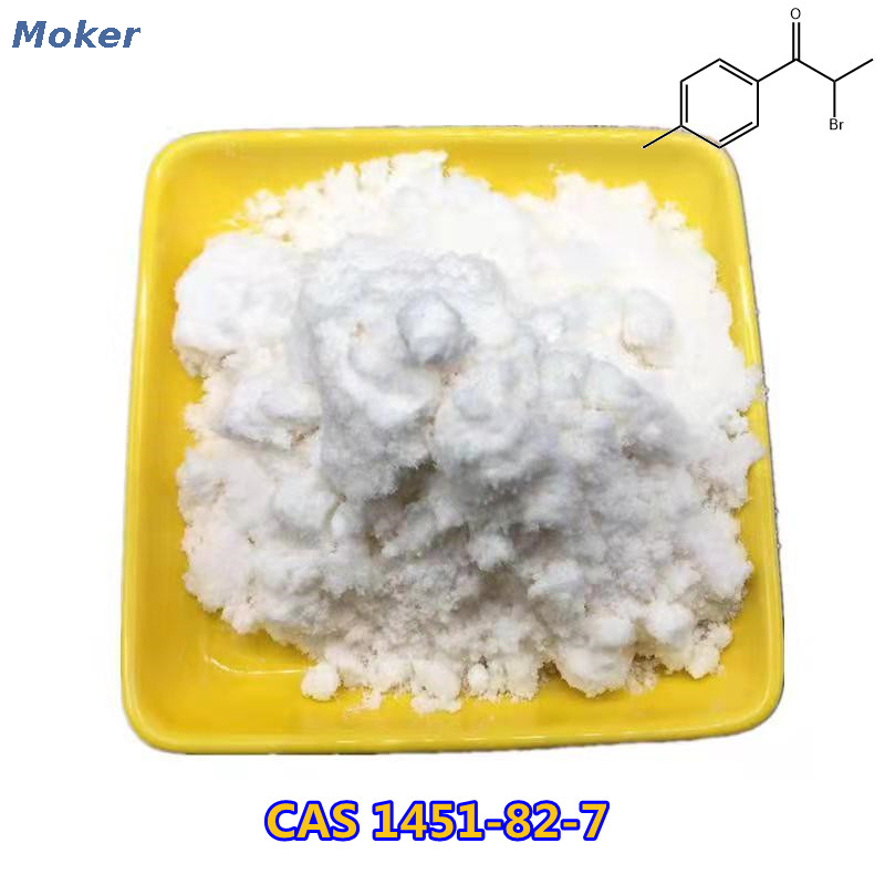 MKE Supply 99.9% Purity Cas 1451-82-7 2-Bromo-4'-methylpropiophenone with Safe and Fast Delivery