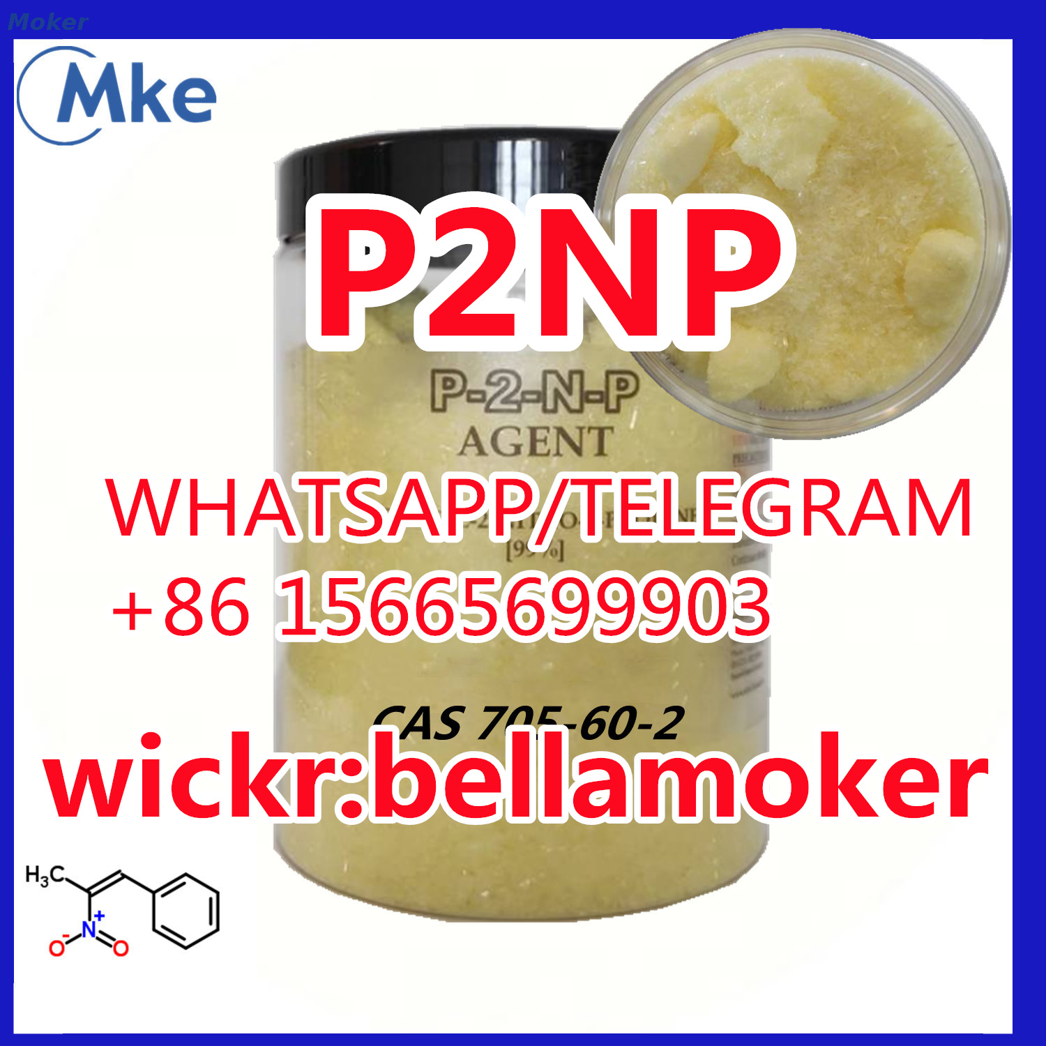CAS 705-60-2 P2np 1-Phenyl-2-nitropropene yellow crystal powder