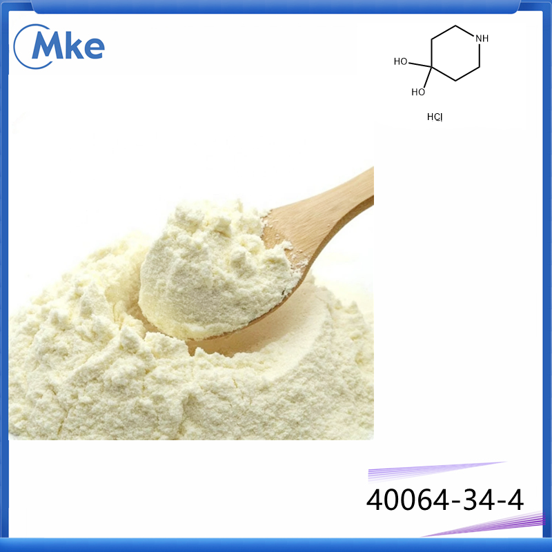Manufacturer Supply 99% Purity 4, 4-Piperidinediol Hydrochloride CAS40064-34-4 with Lowest Price and Fast Delivery