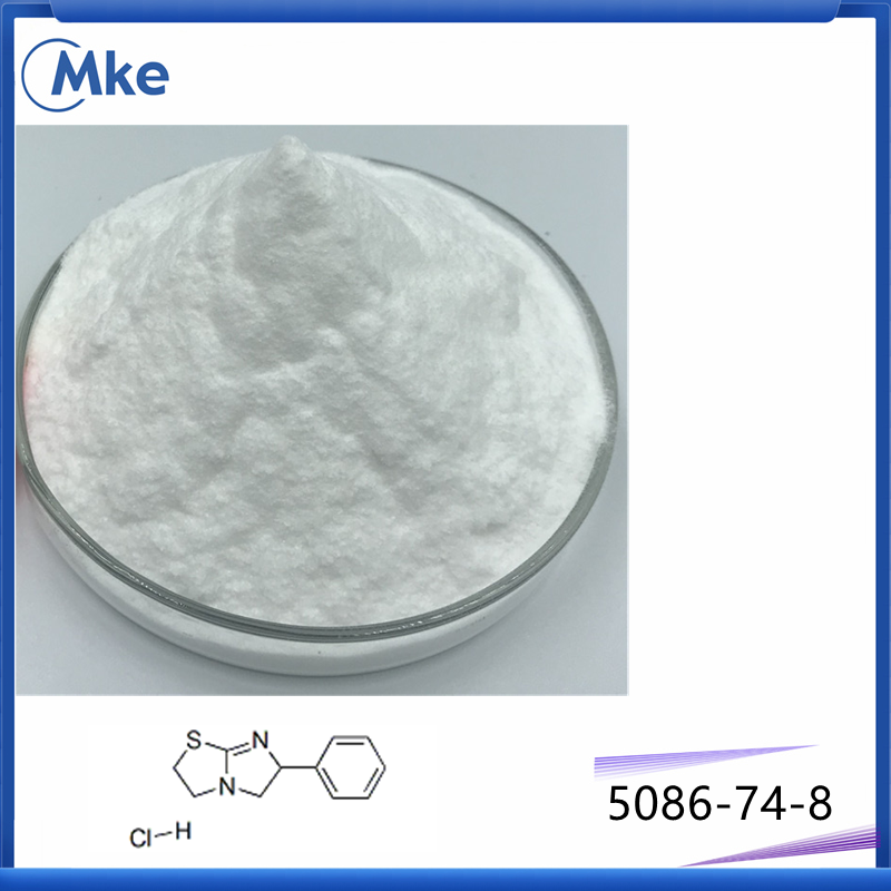 High quality tetramisole cas 5086-74-8 with low price