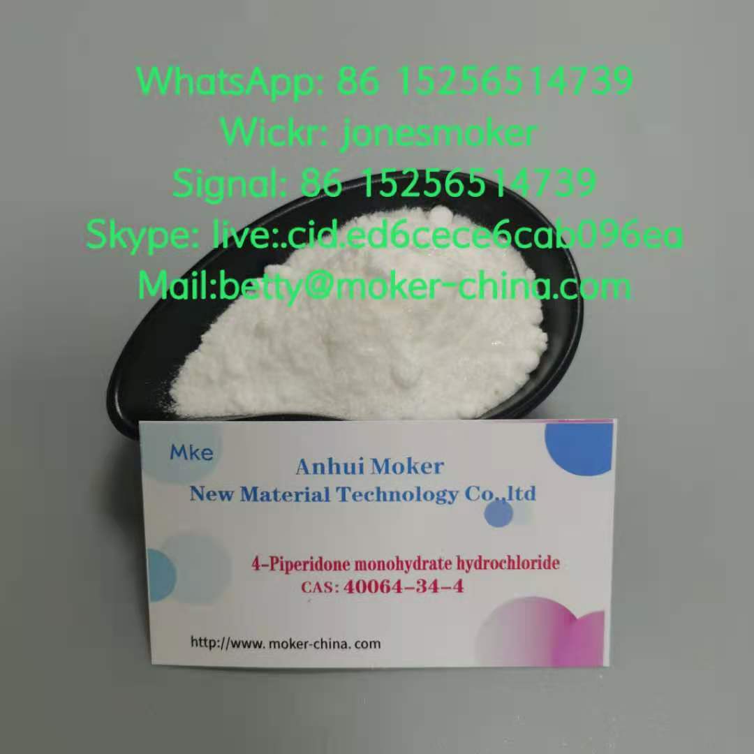 High purity 4 4-Piperidinediol hydrochloride cas 40064-34-4 with large stock and low price