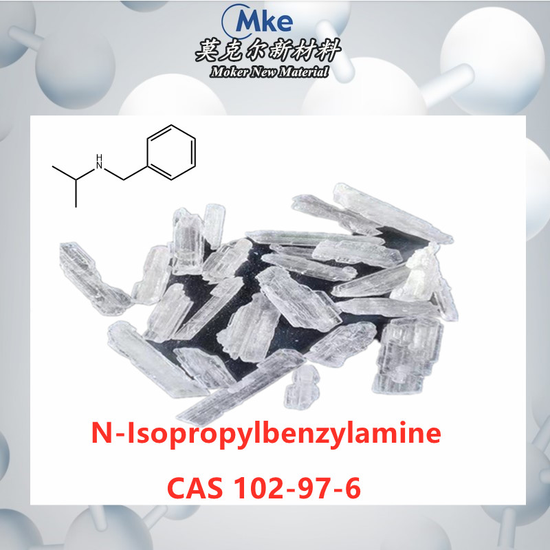 Factory Supply N-Isopropylbenzylamine CAS 102-97-6 with High Quality