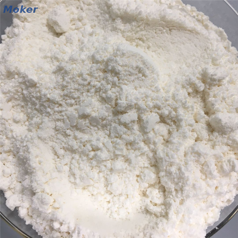 Methylamine hydrochloride Cas 593-51-1 Using with Pmk Glycidate Powder