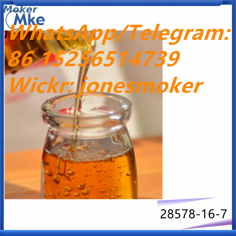  New pmk oil pmk glycidate cas 28578-16-7 high yield like old pmk