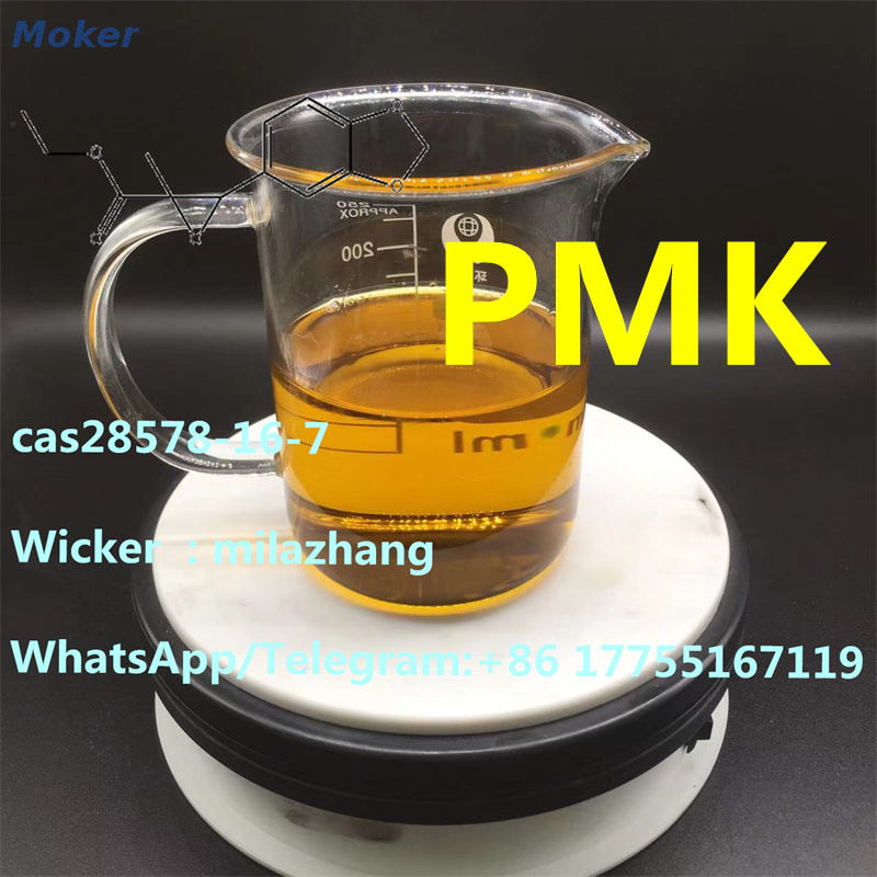 Manufacturer Supply 99% Purity Pmk Glycidate Oil CAS 28578-16-7 New BMK Glycidate with High Quality