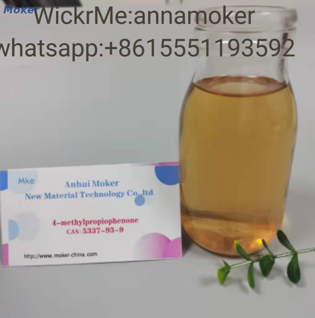 99% Purity Pharmaceutical Intermediate CAS 5337-93-9 with Safe Delivery