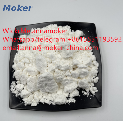 99% Purity Pharmaceutical Intermediate CAS 10250-27-8 with Safe Delivery