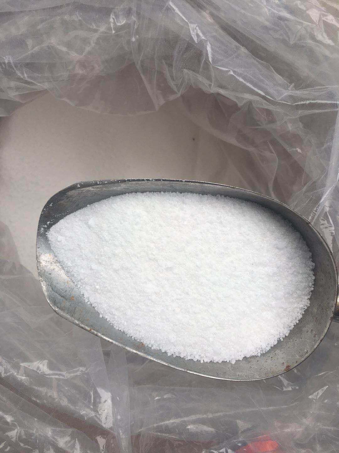 CAS 14769-73-4 Factory 99% Pure Levamisole Powder Levamisole HCl