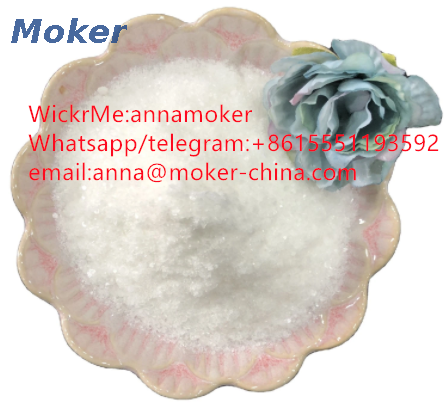 99% Purity Pharmaceutical Intermediate CAS 137-58-6 with Safe Delivery
