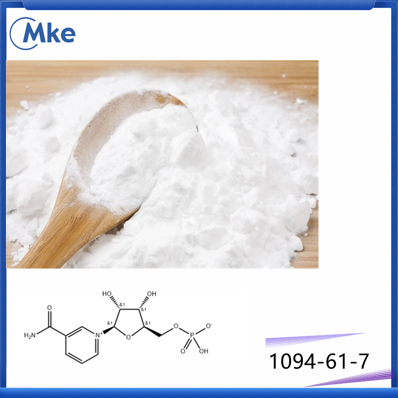 Chinese top supplier NMN/nicotinamide cas 1094-61-7 shipped via secure line