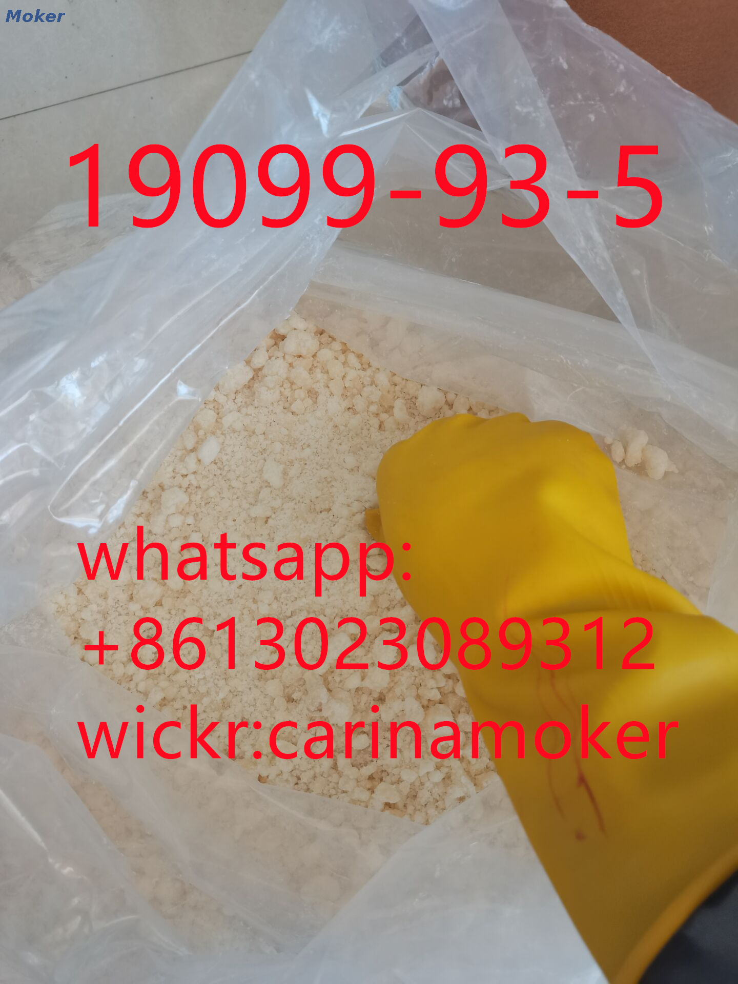 High quanlity 1-(Benzyloxycarbonyl) -4-Piperidinone 19099-93-5 with safe delivery 