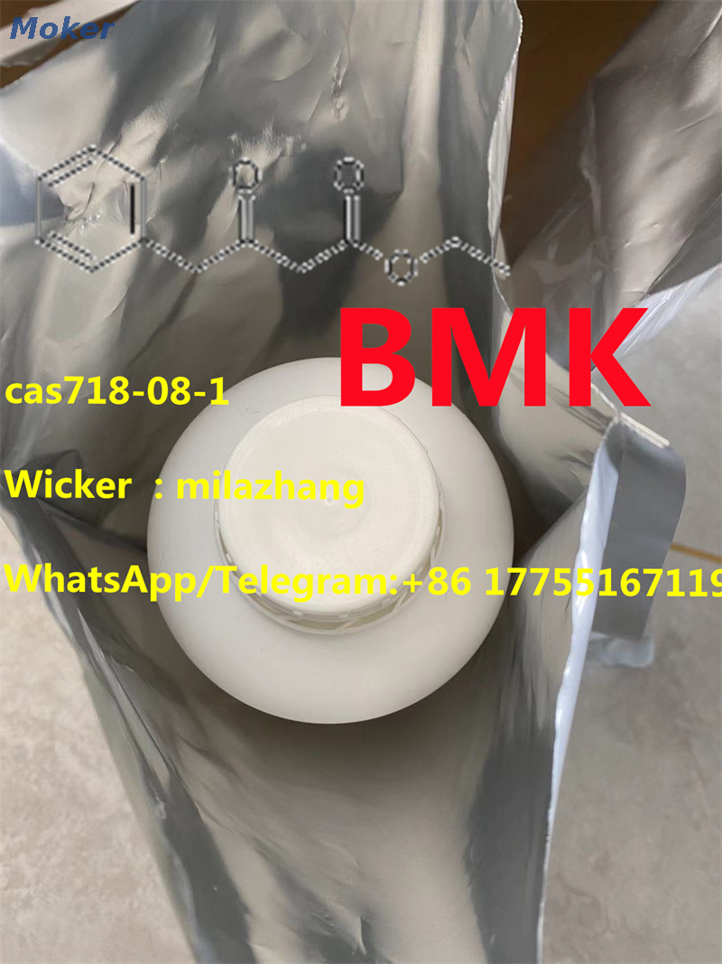 Manufacturer Supply 99% Purity Ethyl 3-Oxo-4-Phenylbutanoate CAS718-08-1 with Lowest Price and Fast Delivery