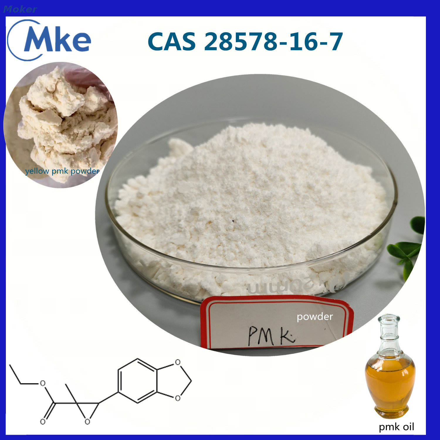CAS 28578-16-7 85% High Yeild Rate Pmk Glycidate Powder Ethyl Glycidate Oil