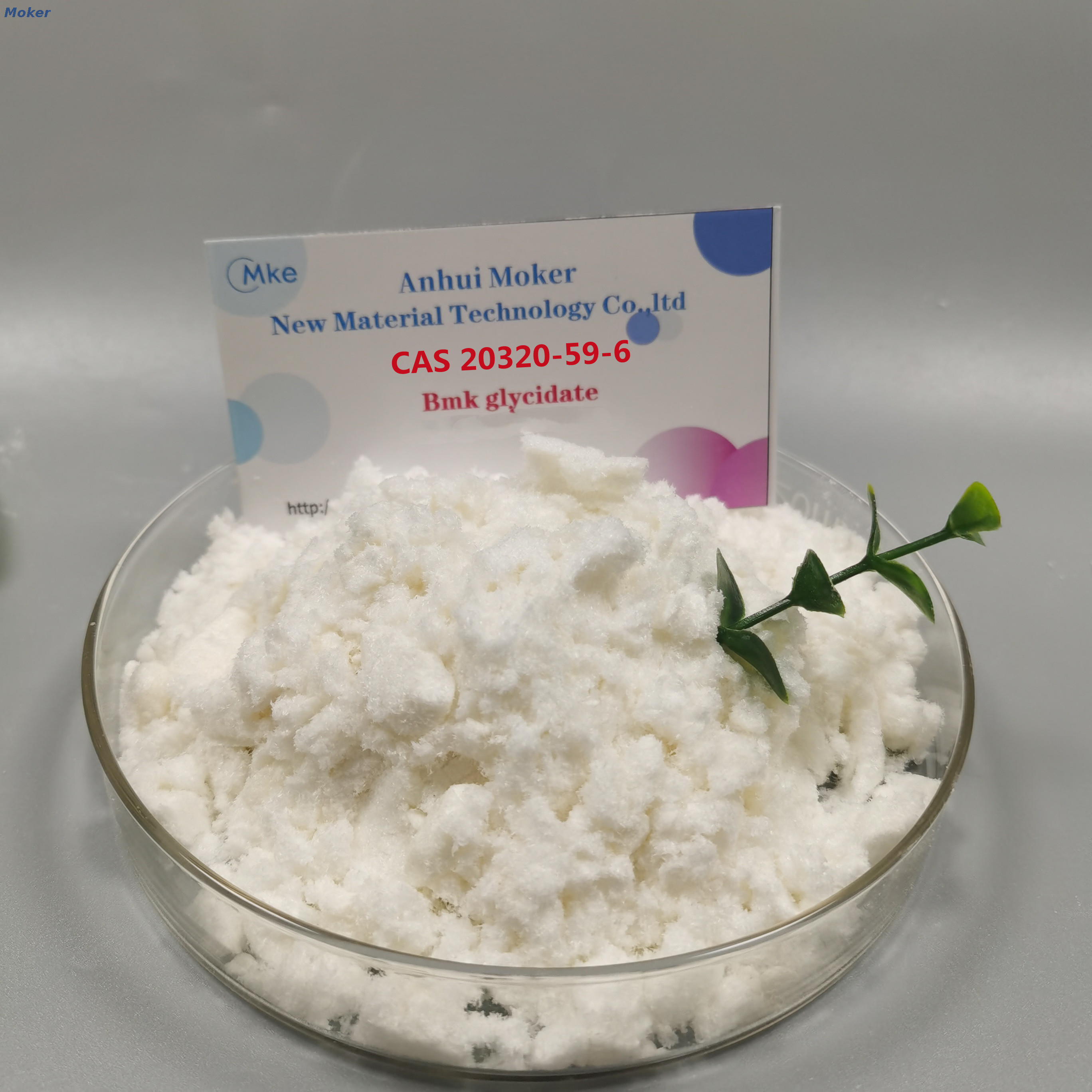High Oil Yeiled Rate New BMK Glycidate Powder CAS 20320-59-6