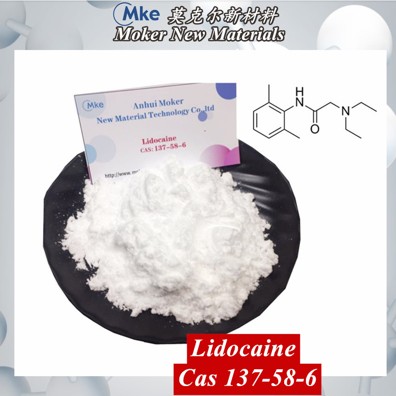 Lidocaine HCl Powder/Lidocaine Hydrochloride/Lidocaine Base for Pain Relief CAS 73-78-9