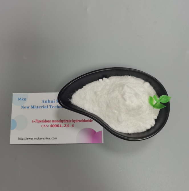 High Purity CAS 40064-34-4 4, 4-Piperidinediol Hydrochloride