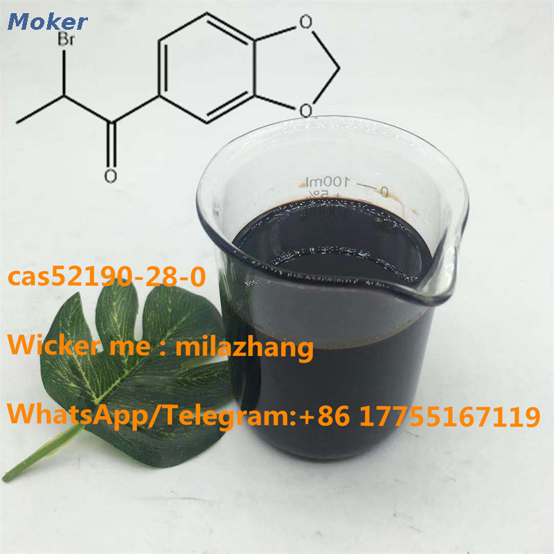 Hot Selling Top Quality 1- (1, 3-benzodioxol-5-yl) -2-Bromopropan-1-One CAS52190-28-0 with Reasonable Price 