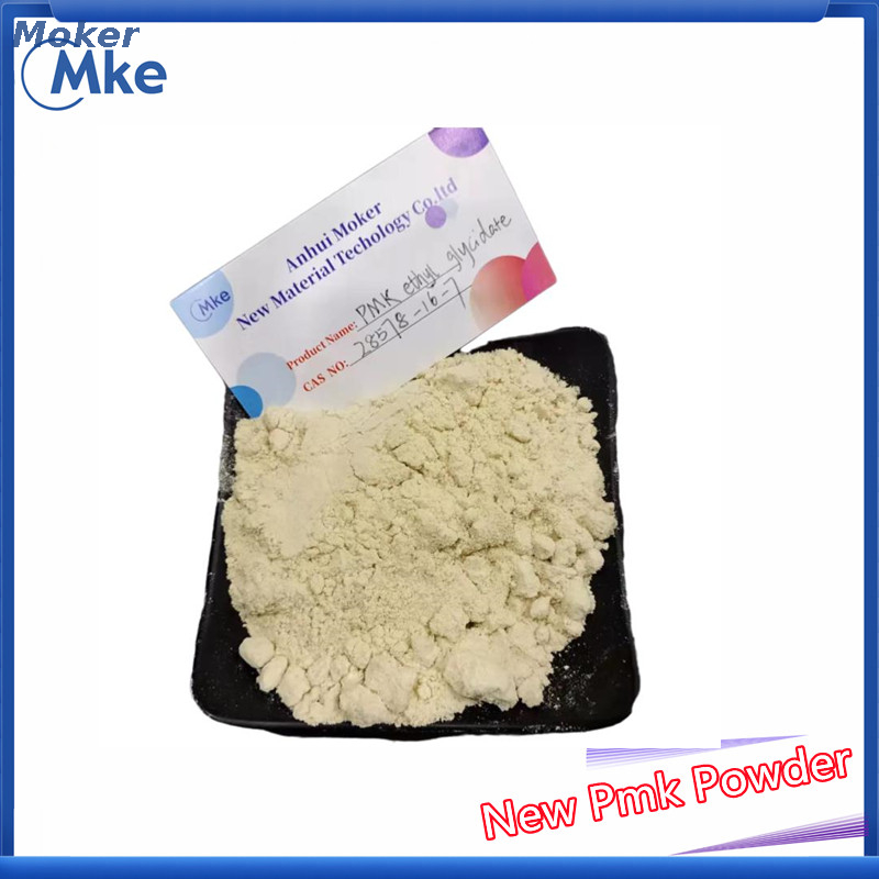 Cas 28578-16-7 Pmk ethyl glycidate Powder, Pmk Recipe