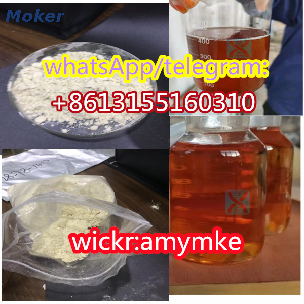New Pmk Oil Pmk Glycidate Cas 28578-16-7
