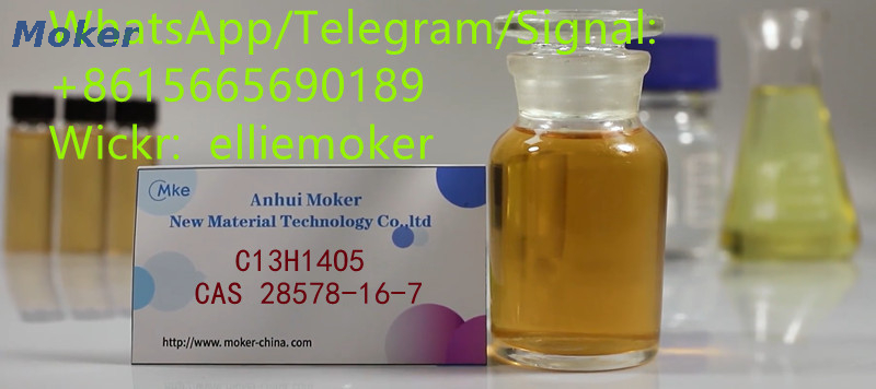 Pmk Glycidate Oil Pharmaceutical Intermediate Cas No 28578-16-7