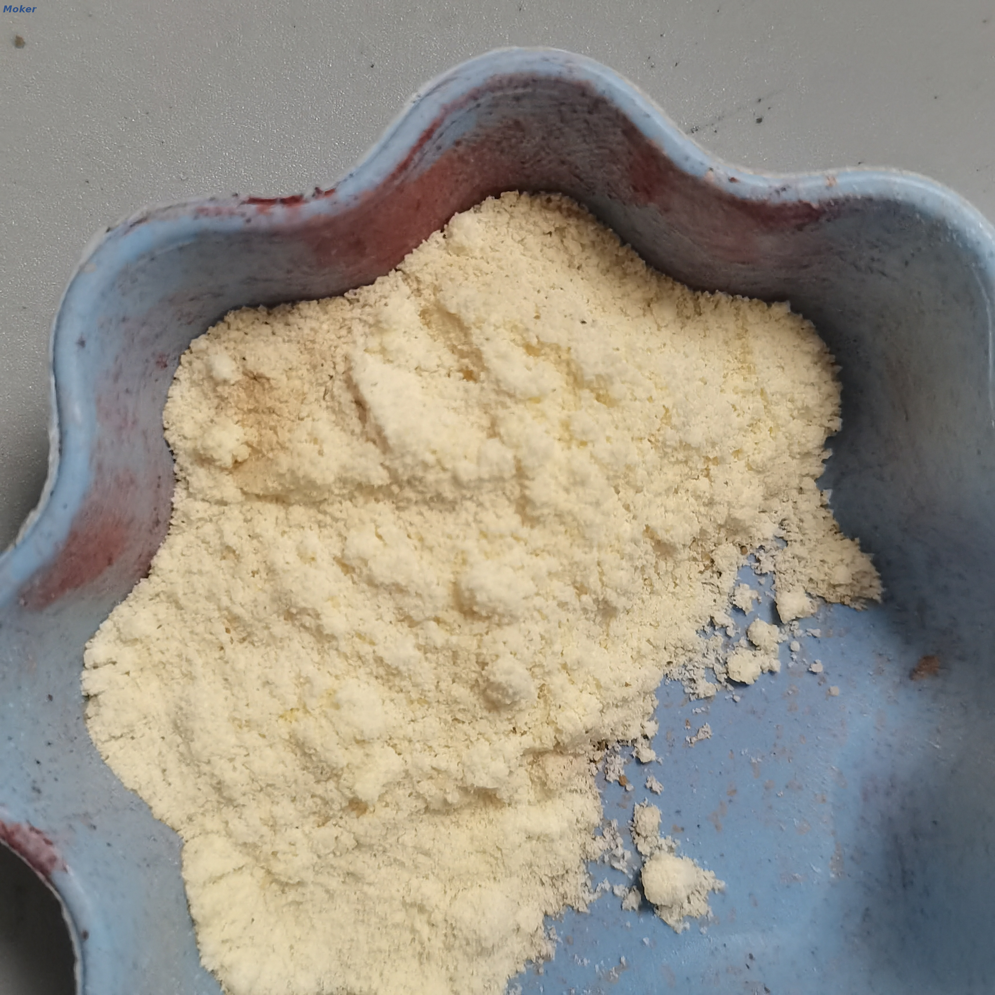 99% Raw Powder Pharmaceutical Intermediate CAS 705-60-2