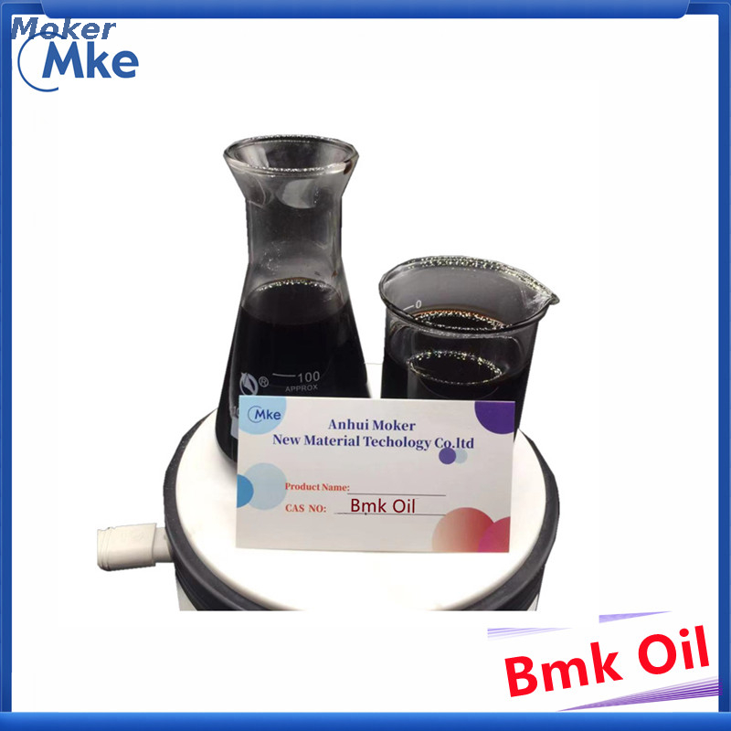 Research Chemical Intermediates Yield Rate 75%~85% new bmk glycidate oil 20320-59-6 with high purity
