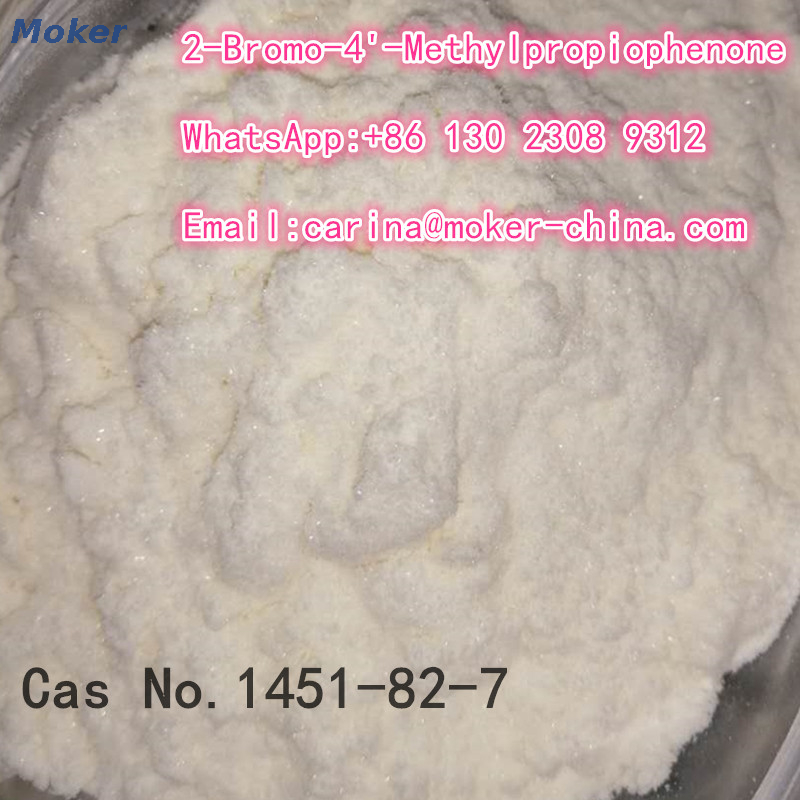 High quanlity 2-bromo-4-methylpropiophenone CAS 1451-82-7 with safe delivery 